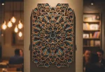 Cosmos – 9-Layer Mandala Wooden Wall Art (75×113 cm)